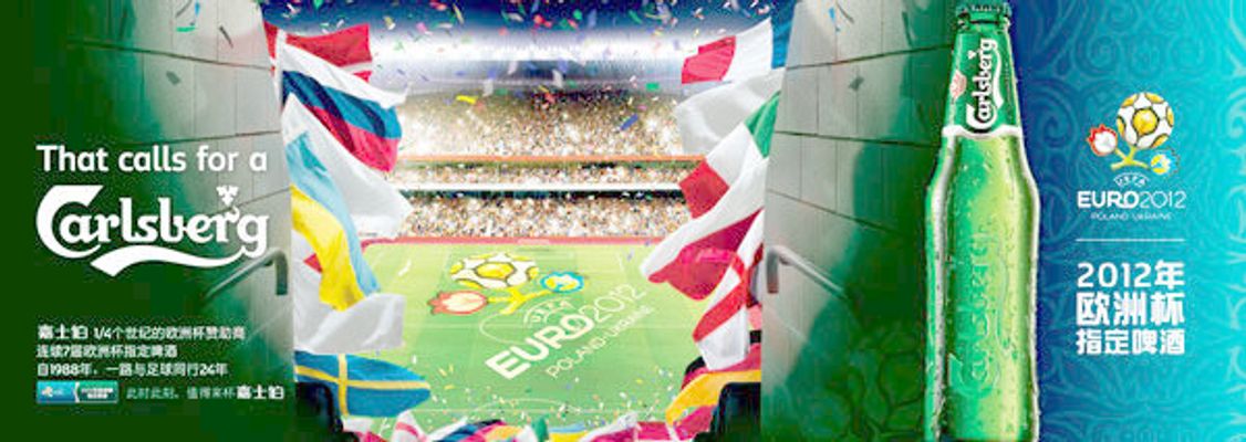 触屏版丁基胶涂布机